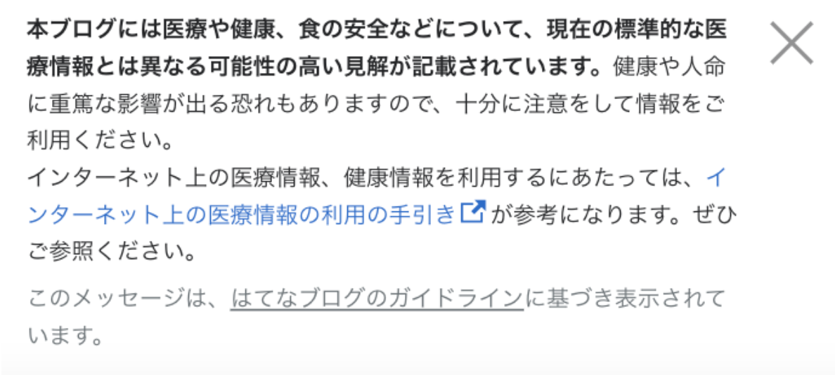 f:id:hatenablog:20211015130224p:plain:w600