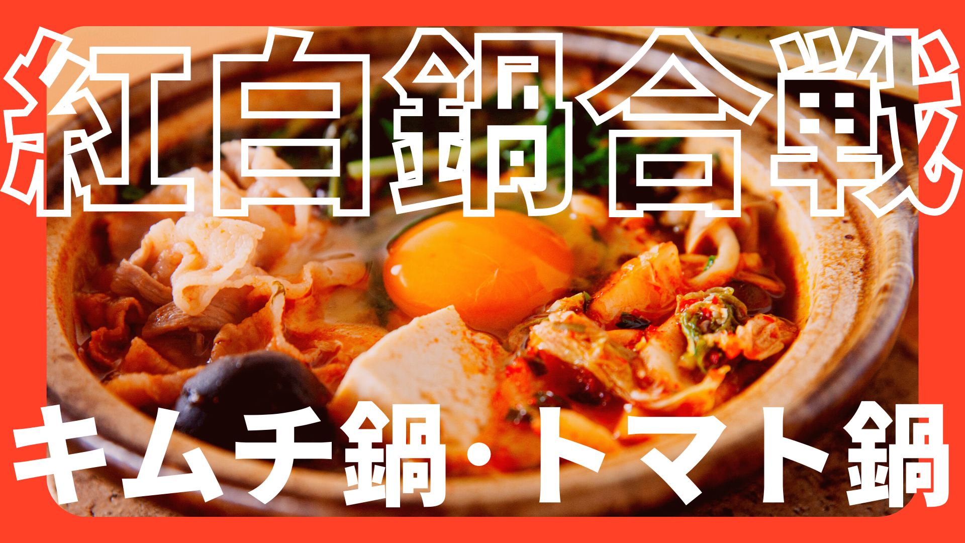 f:id:hatenablog:20211116142826p:plain