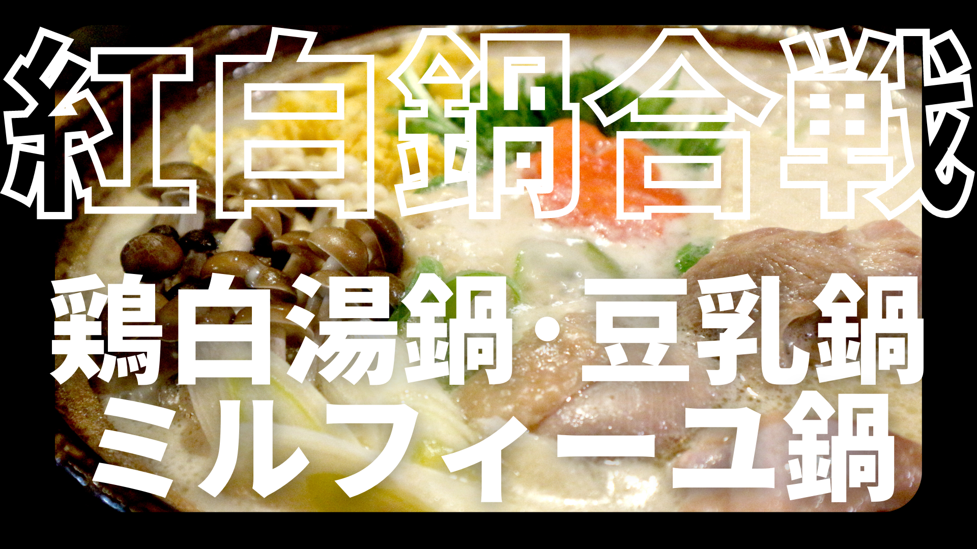 f:id:hatenablog:20211117120813p:plain