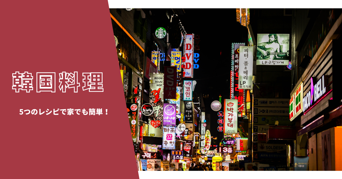 f:id:hatenablog:20211215144614p:plain