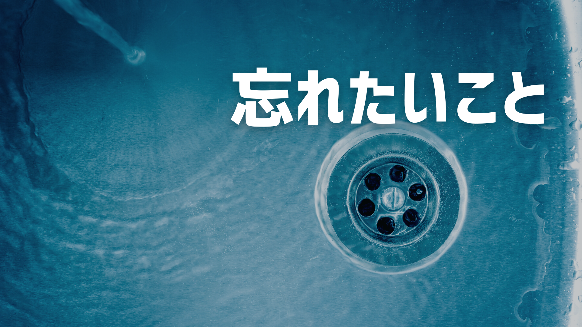 f:id:hatenablog:20220301113543p:plain