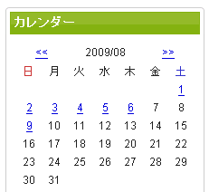 f:id:hatenabookmark:20090810121853p:image