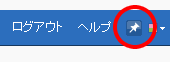f:id:hatenabookmark:20110628162251g:image