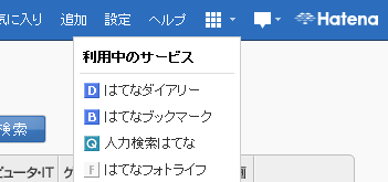 f:id:hatenabookmark:20110712113310g:image