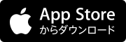 f:id:hatenabookmark:20180227125105p:plain