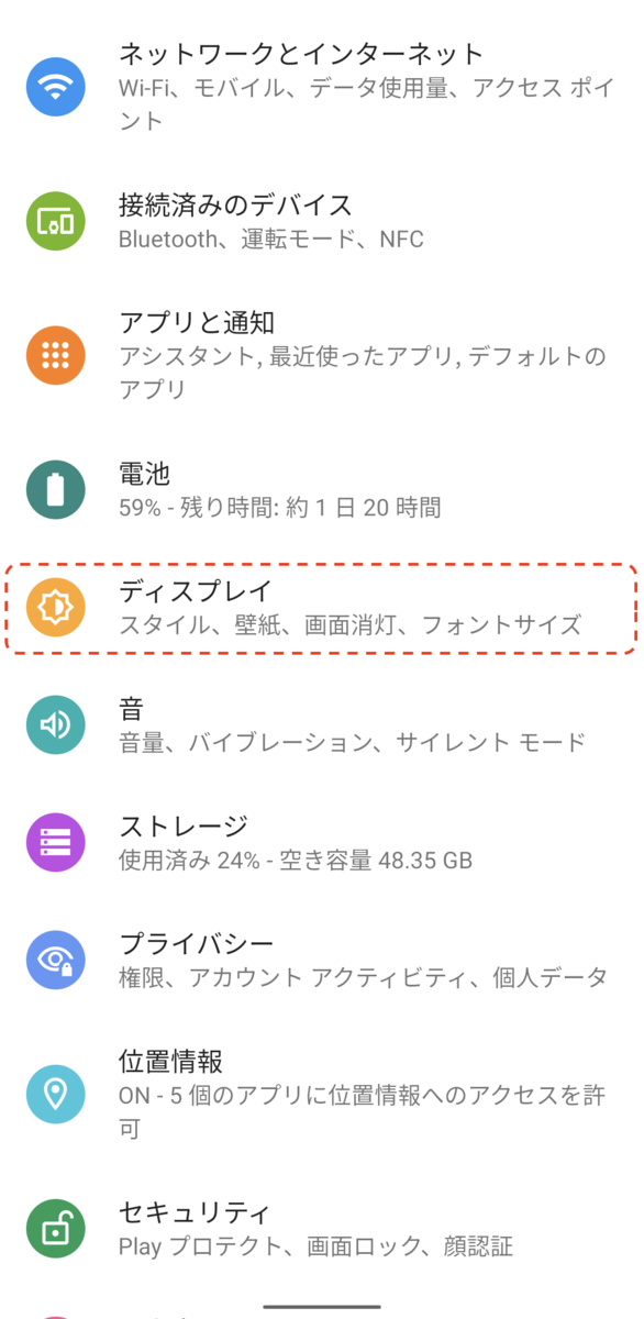 f:id:hatenabookmark:20191119111041p:plain