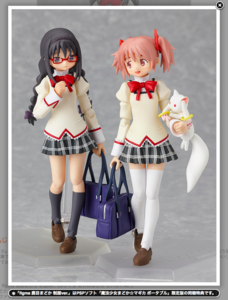 ねんどろいど 暁美ほむら 制服ver Amazon.co.jp: ねんどろいど 魔法少女まどか☆マギカ 暁美ほむら