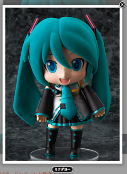 ますますコレジャナイ!? 「ミクダヨー」が1/8スケールフィギュアで
