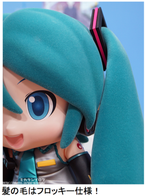 ますますコレジャナイ!? 「ミクダヨー」が1/8スケールフィギュア