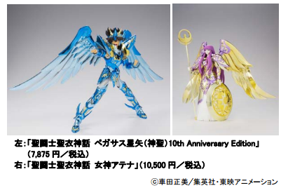 バンダイ、6000万円相当の聖闘士星矢“純金聖衣”オブジェを製作
