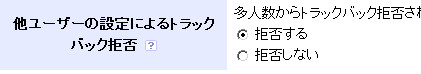 f:id:hatenadiary:20061027130012j:image