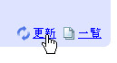 f:id:hatenadiary:20061219153128j:image f:id:hatenadiary:20061219153128j:image