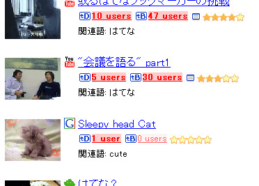 f:id:hatenadiary:20061219153131j:image f:id:hatenadiary:20061219153131j:image
