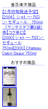 f:id:hatenadiary:20070208172018j:image