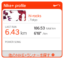 f:id:hatenadiary:20071119174937g:image