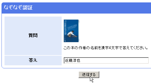 f:id:hatenadiary:20080124184337g:image f:id:hatenadiary:20080124184337g:image