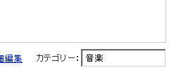 f:id:hatenadiary:20080125005603g:image:right