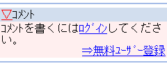f:id:hatenadiary:20080418131617g:image:right