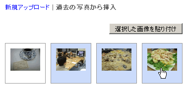 f:id:hatenadiary:20080515190314g:image:right