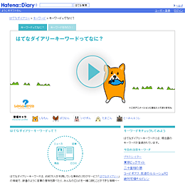 20080804194059