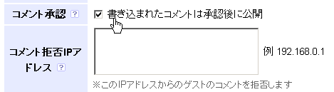 f:id:hatenadiary:20080911170645g:image