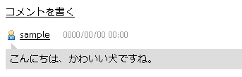 f:id:hatenadiary:20081017155207g:image