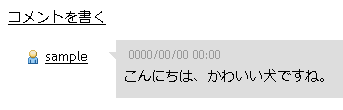 f:id:hatenadiary:20081017155208g:image