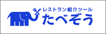 f:id:hatenadiary:20101215114139j:image:right