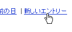f:id:hatenafotolife:20080828181527g:image