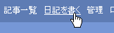 f:id:hatenafotolife:20080828181530g:image