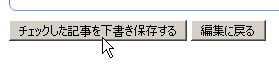 f:id:hatenafotolife:20080828181532g:image