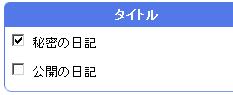 f:id:hatenafotolife:20080828182048g:image