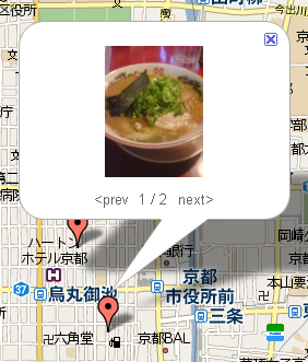 f:id:hatenafotolife:20081127205701p:image