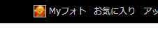 f:id:hatenafotolife:20100310111301p:image