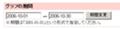 graphrange.gif