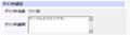 graphcomment.gif