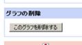 20070920154436