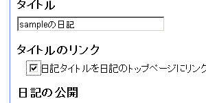 f:id:hatenagroup:20070105141420j:image