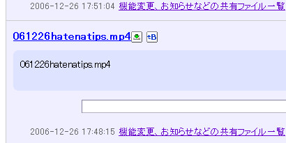 070105videocast.gif