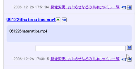 070105videocast.gif
