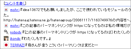20070406163100
