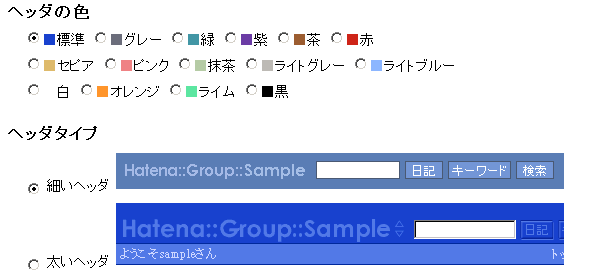 20070831180302