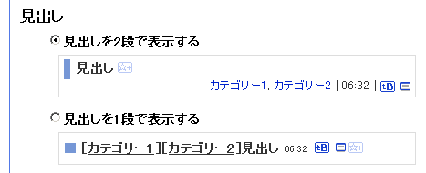 f:id:hatenagroup:20071014115936g:image