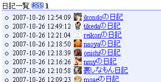 20071026132740