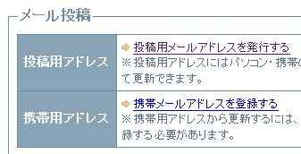 f:id:hatenahaiku:20071227163004g:image:right