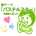 20091130191435