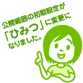 20091130191436