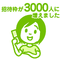 20091204175317