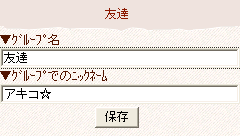 20100122190512