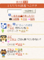 20100122190514